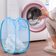 Органайзер сітка для речей та іграшок 45*30 см Supplies Blue - изображение 2