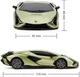 Автомобиль KS Drive на радиоуправлении Lamborgini Sian Зеленый (124GLSG) (6900007341394) - изображение 6