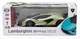 Автомобиль KS Drive на радиоуправлении Lamborgini Sian Зеленый (124GLSG) (6900007341394) - изображение 9