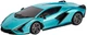 Автомобіль KS Drive на радіокеруванні Lamborgini Sian Синій (124GLSB) (6900007341400) - зображення 1
