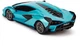 Автомобіль KS Drive на радіокеруванні Lamborgini Sian Синій (124GLSB) (6900007341400) - зображення 5