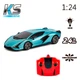 Автомобіль KS Drive на радіокеруванні Lamborgini Sian Синій (124GLSB) (6900007341400) - зображення 7