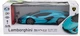 Автомобіль KS Drive на радіокеруванні Lamborgini Sian Синій (124GLSB) (6900007341400) - зображення 9