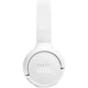 Навушники JBL T520BT White (JBLT520BTWHTEU) - изображение 5