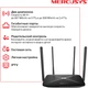 Маршрутизатор Mercusys Technologies AC12G - изображение 8