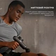 Массажер перкуссионный YUNMAI Massage Gun PRO (YMFG-B563) - изображение 18