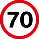 Знак "70" на авто МАГНІТНИЙ зйомний - зображення 2