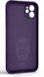 Чехол для смартфона ArmorStandart Icon Ring для Apple iPhone 11 Dark Purple (ARM68646) - изображение 2
