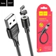 Магнитный кабель Hoco X52 Magnetic USB - Lightning 2.4A 1м - изображение 5