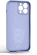 Чехол для смартфона ArmorStandart Icon Ring для Apple iPhone 13 Pro Max Lavender (ARM68682) - изображение 2