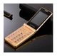 Телефон мобильный Tkexun A15 (Satrend A15, Dsfen A15) gold. Dual display - изображение 2