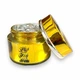 Oud Hindi Бахур (Пахощі) My Perfumes 70 Гр - изображение 2