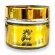 Oud Hindi Бахур (Пахощі) My Perfumes 70 Гр - изображение 4