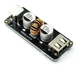 Модуль преобразователь USB Type-C DC-DC 10.5-32В - 3-20В 3.6А 45Вт QC3.0 QC2.0 для зарядки стабилизатор IP6518 - изображение 1