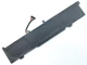 Батарея L18C3PF1 до Lenovo Gaming L340-15IRH, L340-17IRH (L18M3PF1) (11.55V 4600mAh 53Wh) (67893) - зображення 3