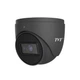 IP-відеокамера 5Mp TVT TD-9554S4 (D-PE-AR2) Black f-2.8mm з мікрофоном - изображение 1