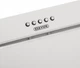 Витяжка вбудована ELEYUS URBAN 700 LED 52 WH (700 м3/рік, 3 швид., кнопкове кер.) 266405 - зображення 8
