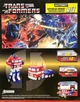 Трансформер Оптимус Прайм 34 см на Пульте Transformers Optimus Prime Converting RC Jada Toys 33521 - изображение 2