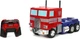 Трансформер Оптимус Прайм 34 см на Пульте Transformers Optimus Prime Converting RC Jada Toys 33521 - изображение 5