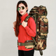 Рюкзак для туризма и похода AOKALI Outdoor A21 65L Camouflage Green - изображение 5