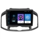 Штатная магнитола экран 10" Lesko для Chevrolet Captiva I Рестайлинг 2 2013-2016 1/16Gb/ Wi-Fi Optima Шевролет - зображення 1