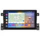 Магнитола Lesko для Suzuki Grand Vitara III 2005-2008 IPS 9" 2/32Gb CarPlay 4G Wi-Fi GPS Prime Гранд Витара - изображение 1