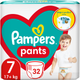 Підгузки-трусики Pampers Pants Розмір 7 (17+ кг) 32 шт (8006540374559) - зображення 1