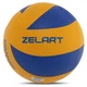 Мяч волейбольный ZELART VB-7700 №5 PU клееный желтый-синий - изображение 2