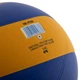 Мяч волейбольный ZELART VB-7700 №5 PU клееный желтый-синий - изображение 5