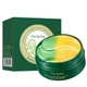 Гидрогелевые патчи маски с огурцом увлажняющие One Spring Golden Cucumber Moisturizing Eye Mask (SK-N11266-60475S) - изображение 1