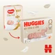 Подгузники Huggies Extra Care 2 (3-6 кг) 58 шт (5029053578071) (153095) - изображение 4