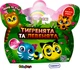 Мягкая коллекционная игрушка-сюрприз #sbabam Doki Doki Тигрята и львята (40/CN23) - изображение 1