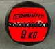 Медицинский мяч EasyFit Wall Ball (медбол, волболл) 9 кг - изображение 1