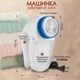Машинка для видалення катишків Lint Remover YX-5880 провідна, машинка для стрижки катишок - зображення 9