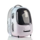 Рюкзак-переноска для котів Petkit Breezy 2 Smart Blue - изображение 2