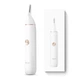 Триммер для носа и ушей SOOCAS Nose Hair Trimmer White N1 - изображение 1