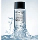 Засіб для зняття макіяжу Bioaqua Amino Acid Makeup Remover, з амінокислотами, 50 мл - зображення 2