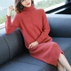Платье женское трикотажное с высоким воротником коралловый One size - изображение 1