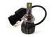 Комплект світлодіодних ламп HeadLight F1X HB3 (P20d) 52W 12V 8400Lm з активним охолодженням (збільшена світловіддача) - изображение 2