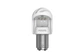 Комплект светодиодных ламп Philips 11499XURX2 P21/5W LED 12/24 X2 RED - изображение 1