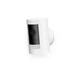 Умная IP-камера Ring Stick Up Battery White - изображение 5