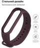 Ремінець Original Designe Xiaomi Mi Band 5 6 marsala - изображение 1