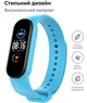 Ремінець Original Designe Xiaomi Mi Band 5 6 блакитний - изображение 1