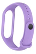Ремінець Original Designe Xiaomi Mi Band 5 та Xiaomi Mi Band 6 Lavender - изображение 2