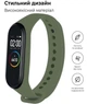 Ремінець Original Designe Xiaomi Mi Band 5 та Mi Band 6 хакі dark green - изображение 1