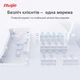 Точка доступу Ruijie Reyee RG-RAP2200 Wi-Fi 5 1267 Мбіт/с PoE - изображение 7