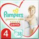 Pieluchomajtki Pampers Premium Care Pants Rozmiar 4 (9-15 kg) 38 szt (8001090759832) - obraz 1