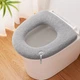 Чехол для сидения унитаза MBM HOME (BA-28 GRAY) - изображение 3