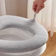 Чехол для сидения унитаза MBM HOME (BA-28 GRAY) - изображение 4