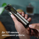Універсальний тример PHILIPS MG9555/15 серії 9000 (20-в-1) - зображення 16